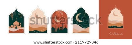 Collection of oriental style Islamic windows and arches with modern boho design, moon, mosque dome and lanterns  Royalty-Free Stock Photo #2119729346