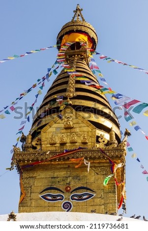 Buddhist stupa on a hill in Swayambhunath district, Nepal