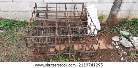footplat iron (cakar ayam) structure for the house foundation.  Royalty-Free Stock Photo #2119741295