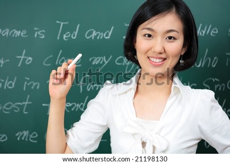 Asian women teaching girls sex