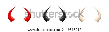 Devil horn set. White, red and black demon or satan Halloween carnial elements. Mobil app attributes isolated on white background Royalty-Free Stock Photo #2119818212