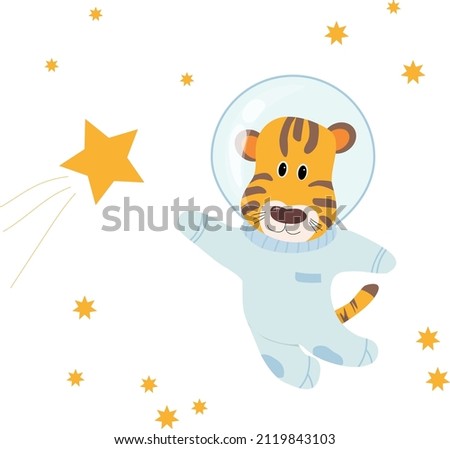 Tiger astronaut. Cute cub tiger in space.