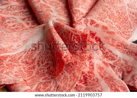 A5 Japanese Wagyu Beef Yakiniku Steak Royalty-Free Stock Photo #2119903757