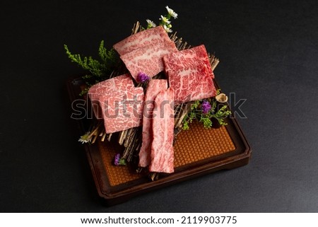 A5 Japanese Wagyu Beef Yakiniku Steak Royalty-Free Stock Photo #2119903775