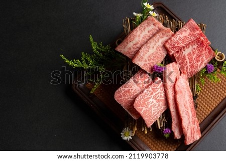 A5 Japanese Wagyu Beef Yakiniku Steak Royalty-Free Stock Photo #2119903778