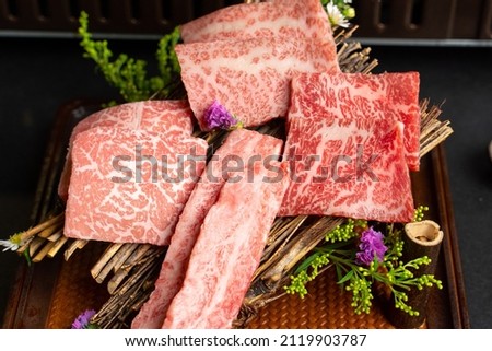 A5 Japanese Wagyu Beef Yakiniku Steak Royalty-Free Stock Photo #2119903787