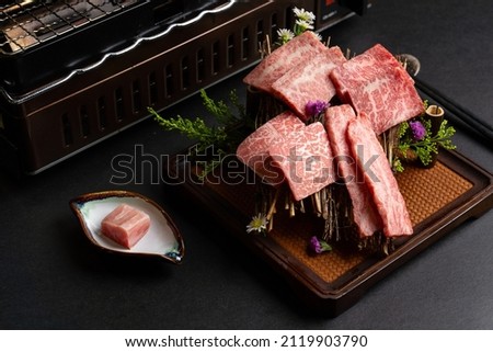 A5 Japanese Wagyu Beef Yakiniku Steak Royalty-Free Stock Photo #2119903790