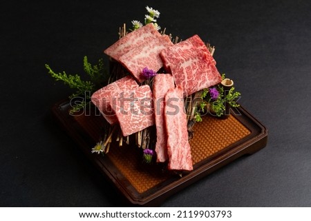 A5 Japanese Wagyu Beef Yakiniku Steak Royalty-Free Stock Photo #2119903793