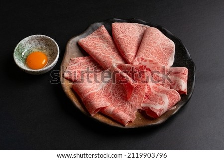 A5 Japanese Wagyu Beef Yakiniku Steak Royalty-Free Stock Photo #2119903796