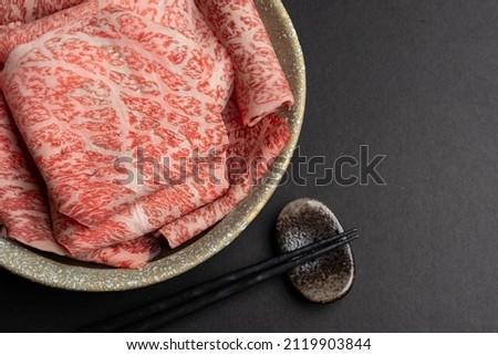 A5 Japanese Wagyu Beef Yakiniku Steak Royalty-Free Stock Photo #2119903844