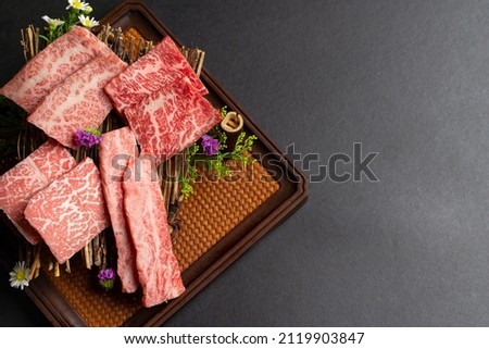A5 Japanese Wagyu Beef Yakiniku Steak Royalty-Free Stock Photo #2119903847