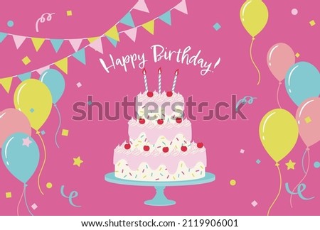 festive vector background with birthday cake for banners, cards, flyers, social media wallpapers, etc.