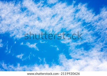 Dramatic sky with cumulus clouds
