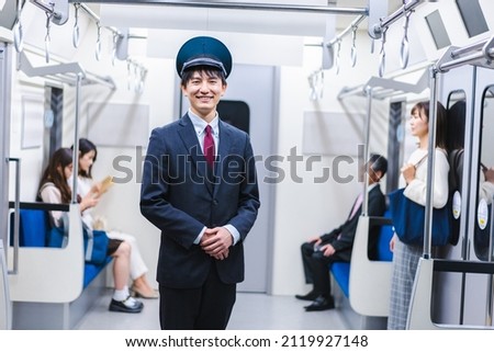 Conductor working on the train