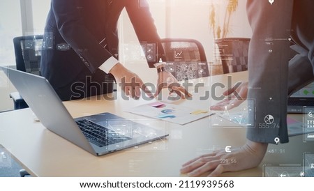 Business and technology concept. Communication network. GUI (Graphical User Interface). Royalty-Free Stock Photo #2119939568