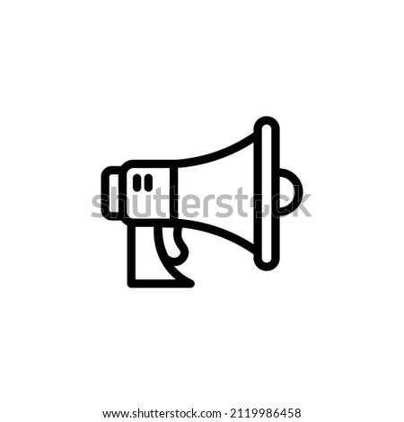 Megaphone With Outline Icon Vector