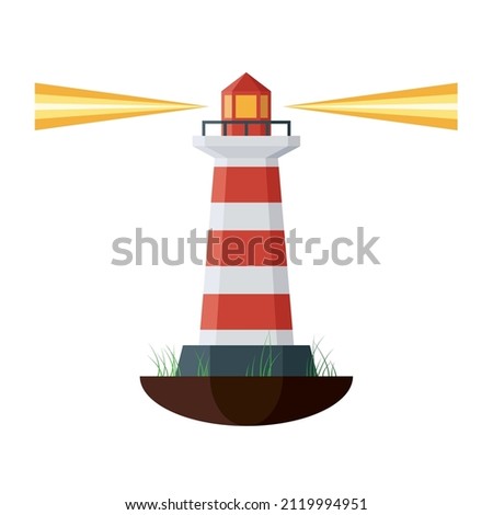Lighthouse. A building regulating navigation in the oceans, standing on a piece of land with grass and spreading light in all directions. Vector illustration isolated on a white background.