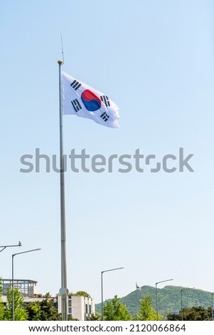 Korean flag. A high-resolution picture of a large Korean flag flying in the wind.