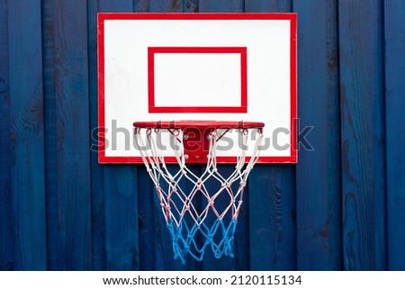 Outdoor Mini Basketball Hoop. Basketball Ring with Netball Royalty-Free Stock Photo #2120115134