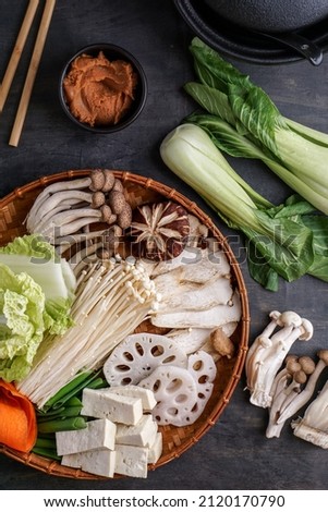 asian cuisine, Miso Hot Pot, vegan miso nabe ingredients                               Royalty-Free Stock Photo #2120170790