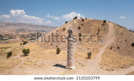 Karakus Tumulus (Monument Grave). The Tumulus construction is a traditional memorial grave of Commagene Royal Family. The UNESCO World Heritage. Anatolia, Adiyaman TURKEY