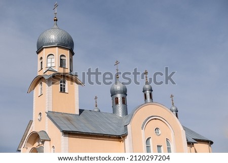 Church domes against the sky.
