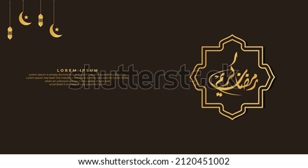 Ramadan Kareem Background. Islamic Background, Muslims greeting card, invitation, poster, banner, and Copy space area. Suitable to be placed on content with that theme.
