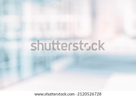 BLURRED OFFICE BACKGROUND, MODERN BLURRY BUSINESS ROOM, LIGHT DEFOCUSED INTERIOR, COMMERCIAL STORE
