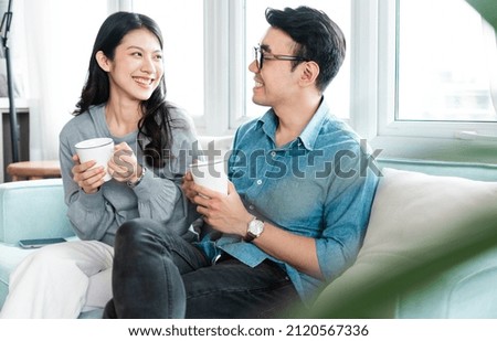 asian couple pictures at home