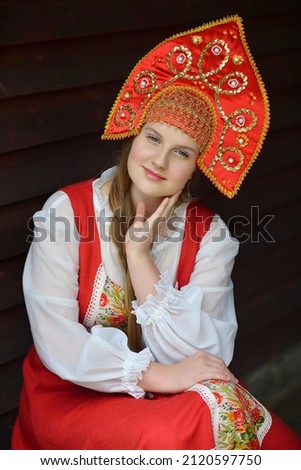 Very Young Russian Teen Girls