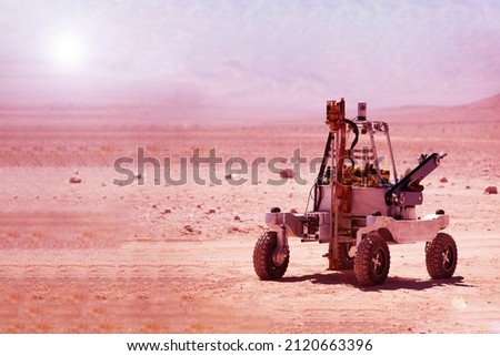 Mars explores the surface of the planet. Elements of this image were furnished by NASA. High quality photo