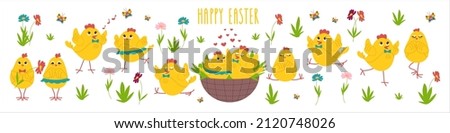Cute Easter chickens set, Yellow chickens in different poses, a couple in love, doing yoga. Vector illustration.