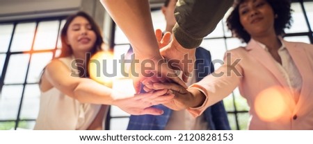 Panoramic Teamwork,empathy,partnership and Social connection in business join hand together concept.Hand of diverse people connecting.Power of volunteer charity work, Stack of people hand. Royalty-Free Stock Photo #2120828153