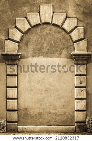 beautiful arch at a historic building - photo