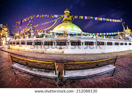 Bodhnath stupa at night sky with stars in Kathmandu valley, Nepal