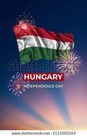 Majestic sky with holiday fireworks and flag of Hungary on National day