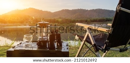 Travel and camping at natural park. Family outdoor activity and journey lifestyle on holiday. Good morning and fresh start of the day. Royalty-Free Stock Photo #2121012692