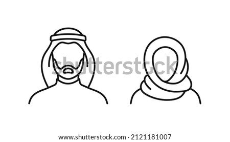 Arabic muslim man and woman linear icons. Saudi arab faceless people avatar. line silhouette. Traditional  уastern arab couple. Outline flat style. Vector illustration. Royalty-Free Stock Photo #2121181007