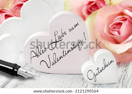 German Love and Happy Valentine's Day with roses and gift voucher
