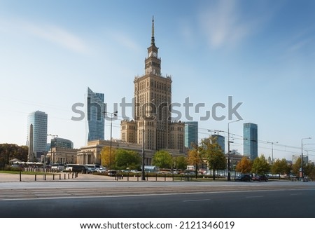Palace of Culture and Science and Warsaw Modern Buildings - Warsaw, Poland Royalty-Free Stock Photo #2121346019
