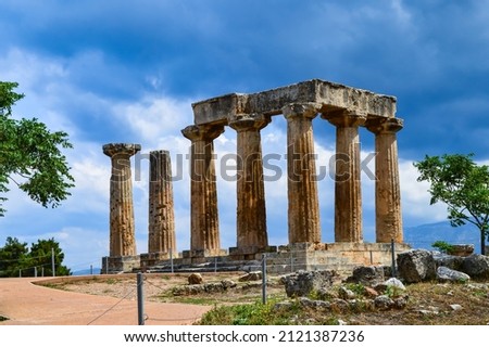 Temple of Aphrodite at Acrocorinth ,Greece europe Royalty-Free Stock Photo #2121387236