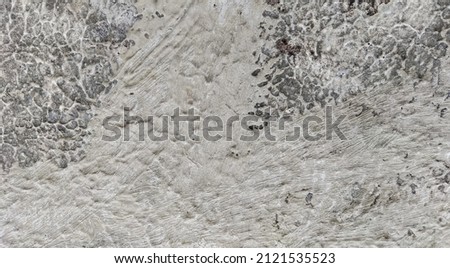 Grey empty concrete wall texture, white plastered wall texture or background, messy street wall