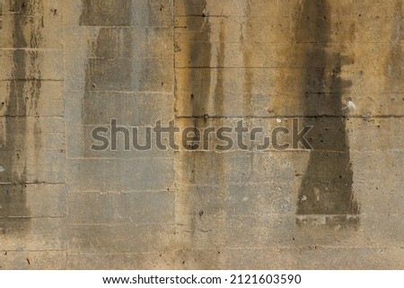Old and dirty concrete wall