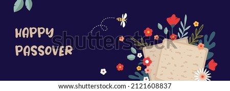 Jewish pesach holiday, Passover, greeting banner with traditional symbols, flowers and leaves. vector illustration Royalty-Free Stock Photo #2121608837