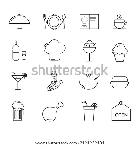 Vector image of simple icons for a restaurant. Chef's hat, martini,tea, cupcake Vector illustration. EPS 10