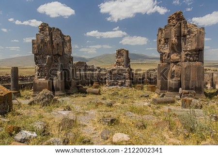 King Gagik's church of St Gregory ruins in the ancient city Ani, Turkey Royalty-Free Stock Photo #2122002341