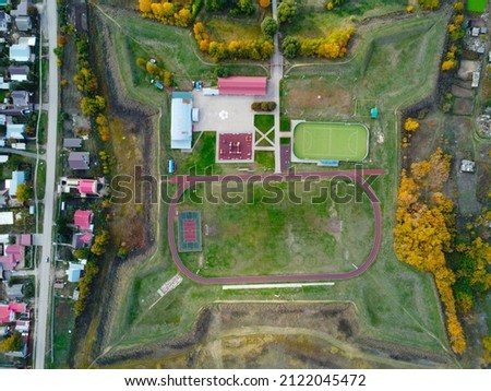 aerial photography Samara Russia. Fortress