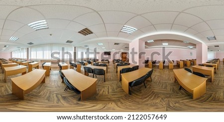 full seamless spherical hdr 360 panorama view in modern empty classroom, conference and lecture hall in equirectangular projection, AR VR content Royalty-Free Stock Photo #2122057649