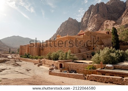 St. Catherine's Monastery, located in desert of Sinai Peninsula in Egypt at the foot of Mount Moses Royalty-Free Stock Photo #2122066580