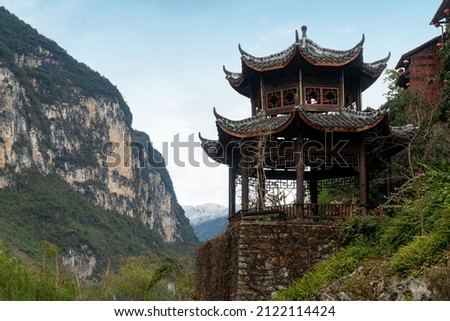 An ancient town by the river in Youyang County, Chongqing, China Royalty-Free Stock Photo #2122114424